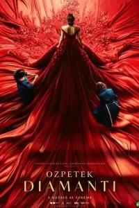 Бриллианты