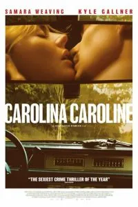 Каролина Кэролайн