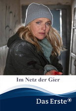 В сетях жадности